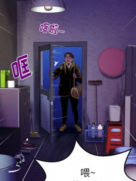 嬸嬸 1-3話_03_0308