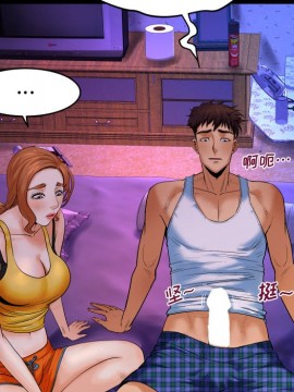 嬸嬸 1-3話_02_0127