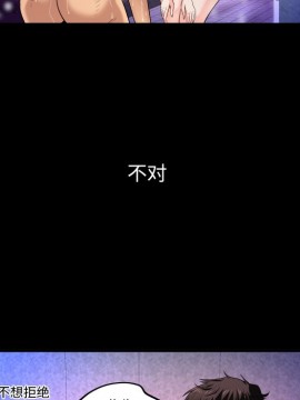 嬸嬸 1-3話_02_0165