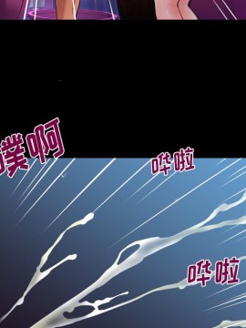 嬸嬸 1-3話_01_0092