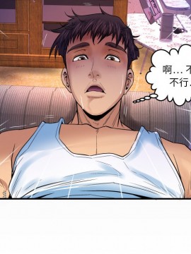 嬸嬸 1-3話_01_0101