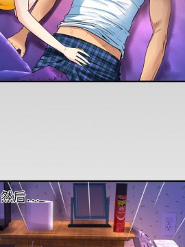 嬸嬸 1-3話_01_0100