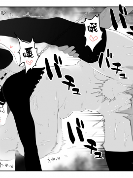 [嗅人] 囚われ勇者と魔王様 (オリジナル) [無邪気漢化組][MJK-21-T2572]_MJK-21-T2572-012