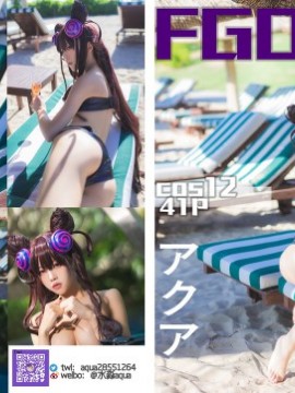 [水淼Aqua] Cosplay Picture Collectiony Part2 ╱ Cos套图合集 Part2（No.27-No.52）_0512_IMG_0000