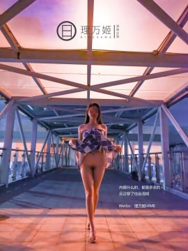 [理萬姬] 天橋×集市露出擺攤_5