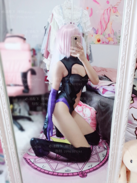 [小清殿下] 瑪修_4