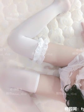 [小清殿下] 輕飄飄內衣_9