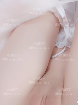 [小清殿下] 輕飄飄內衣_36
