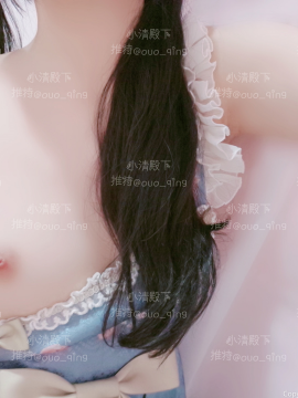 [小清殿下] 小裙子_24