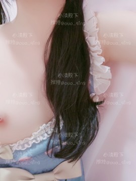 [小清殿下] 紅樓夢_43