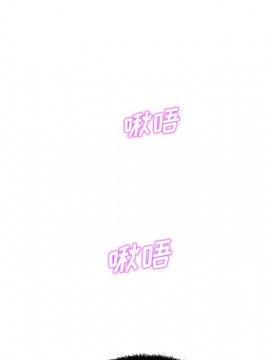 誠徵女房客 8-9話_08_049