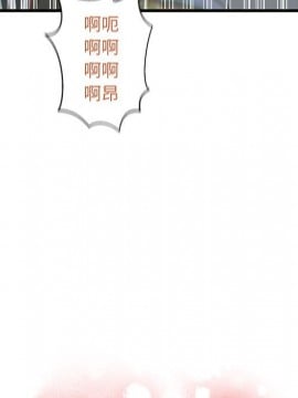 誠徵女房客 8-9話_09_009
