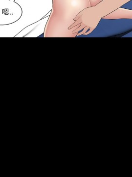 家門的遺產 25-26話_26_065