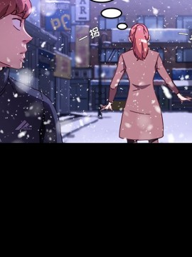 危機四伏的家庭生活 53-54話_53_052