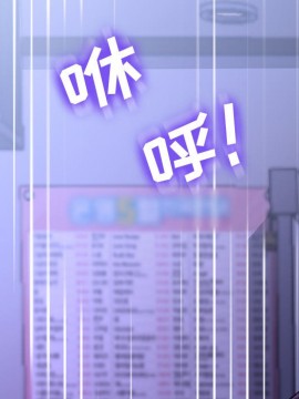 危機四伏的家庭生活 53-54話_53_114
