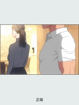 縱夏夜之夢 16-17話_17_001