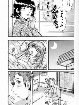 [海野幸]ムッチンぷりん_076
