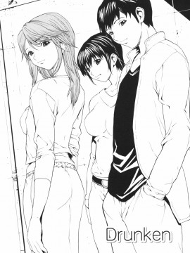 [OKAWARI] シークレットヘブン_ｓecretｈeaven134