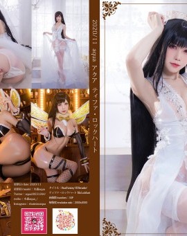 [水淼Aqua] Cosplay Picture Collectiony Part3 ╱ Cos套图合集 Part3（No.53-No.81）_0737_SM_0000