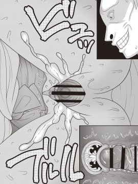 [ナユザキナツミ] 癖になるJKセックス! [DL版]_102