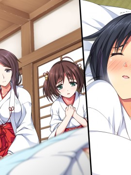 [邀邀妻个人汉化][ズガイコツマルダシ] 巫女落華 其の弐 葵編_b02_03