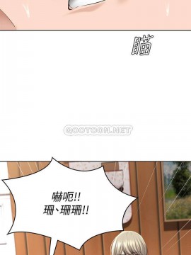 寄宿日記 34-35話_35_023