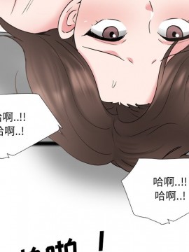 泌尿科俏護士 35-36話_35_050