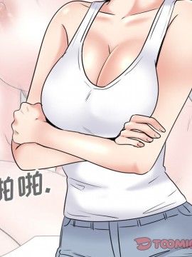 泌尿科俏護士 35-36話_36_024