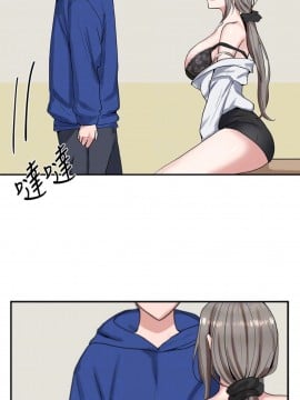 社團學姊 10-12話_10_012