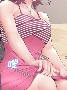 媳婦單身中 29-30話_29_037