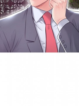 媳婦單身中 29-30話_29_049