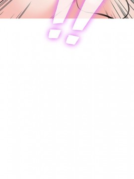 媳婦單身中 29-30話_29_138