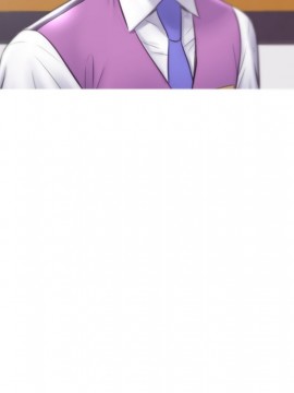 媳婦單身中 29-30話_30_035