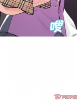媳婦單身中 29-30話_30_039