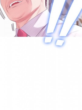 媳婦單身中 29-30話_30_116