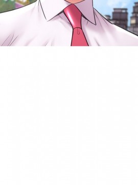 媳婦單身中 29-30話_30_082