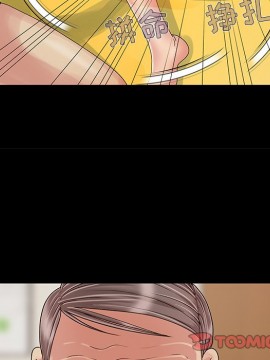 必得好媳婦 9-10話_10_042