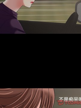 必得好媳婦 9-10話_10_050