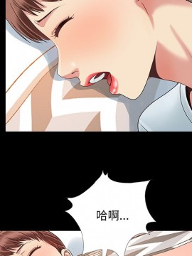 必得好媳婦 9-10話_10_099