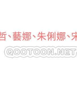 衝突 126話[第三季完結]_126_035