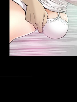 墮落的人生 13-14話_13_049