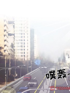 歧途 1-5話_04_0465