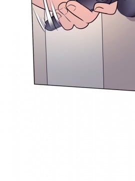 歧途 1-5話_01_0048