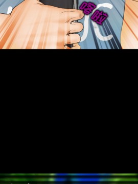 委託人 23-24話_23_046