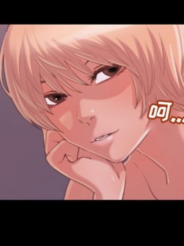 惡女 7-8話_08_011