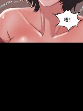 惡女 7-8話_08_041