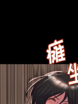 惡女 7-8話_08_045