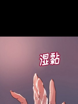 惡女 7-8話_08_051