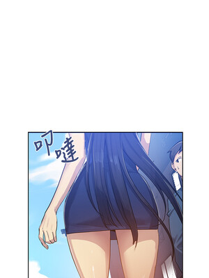 秘密教學 78-79話[修复78話]_78_13