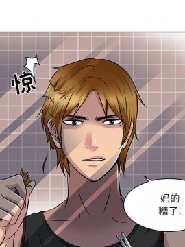 命中注定愛上妳 14-15話_14_005